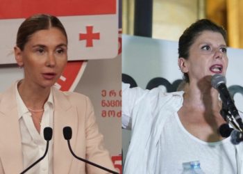 “ამ განცხადების ავტორის რვიანთან ურთიერთობა დავასრულოთ” – თინა ბოკუჩავა