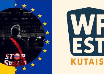 “ორგნიზატორებმა საპროტესტო მესიჯის გაჟღერება აკრძალეს”– რატომ ამბობს ჯგუფი ფესტივალზე უარს და რას აცხადებენ ორგანიზატორები