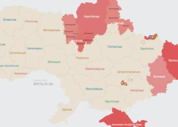 კიევში დრონებით თავდასხმის საფრთხის გამო, საჰაერო განგაში იყო