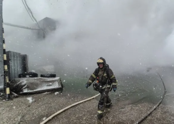 რიაზანის ოლქში სამხედრო ქარხანაში მომხდარ აფეთქებას, სულ მცირე, 11 ადამიანი ემსხვერპლა