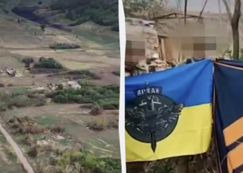 უკრაინულმა ძალებმა დონეცკის ოლქში სოფელი ნოვომიხაილოვკა გაათავისუფლეს