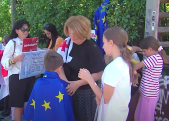 დაბა კაზრეთში დღეს არჩილ მუსელიანცის მხარდამჭერი მარში გაიმართება