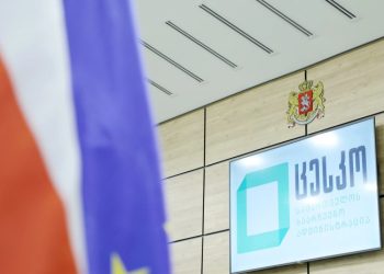 4 ოქტომბრის არჩევნებში მონაწილეობის მიზნით საინიციატივო ჯგუფების რეგისტრაციის ვადა ამოიწურა