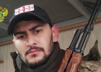 სომხეთის სააპელაციო სასამართლომ გიორგი კინოიანი პატიმრობაში დატოვა