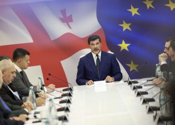 გლდანის რაიონში მრავალფუნქციური სივრცე მოეწყო