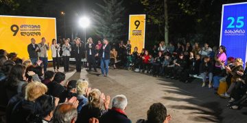 „ლელო – ძლიერმა საქართველომ“ და პარტიამ „გახარია საქართველოსთვის“ ნაძალადევში თბილისის საკრებულოს მაჟორიტარობის საერთო კანდიდატები წარადგინეს