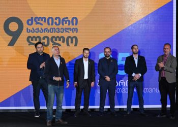 “ლელო – ძლიერმა საქართველომ” და “გახარია საქართველოსთვის” გლდანის რაიონის მაჟორიტარები წარადგინეს