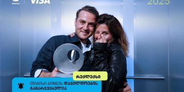 Reckless – ტანსაცმლის ქართული ბრენდი, რომელიც თიბისი ბიზნესდაჯილდოების მეორე ადგილის მფლობელი გახდა