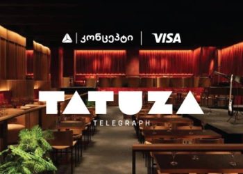 თიბისი კონცეპტის მხარდაჭერით თბილისს უმაღლესი კლასის ჯაზ კლუბი ემატება