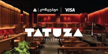 თიბისი კონცეპტის მხარდაჭერით თბილისს უმაღლესი კლასის ჯაზ კლუბი ემატება