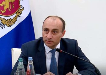 ,,ოცნების” წარმომადგენელთა განცხადების საფუძველზე, გამოძიება დაიწყო” – შსს-ს განცხადება