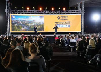 “ძლიერი საქართველო ლელომ“ საარჩევნო პროგრამის პრეზენტაცია გამართა