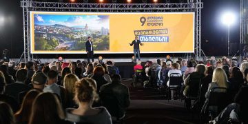 “ძლიერი საქართველო ლელომ“ საარჩევნო პროგრამის პრეზენტაცია გამართა