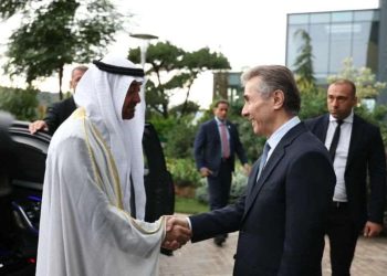 ,, მინდა გამოვთქვა იმედი, რომ ჩვენ კიდევ არაერთხელ შევხვდებით ერთმანეთს” – ივანიშვილი საჯაროდ გამოჩნდა