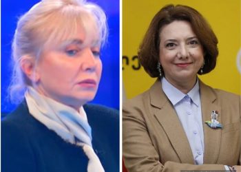 ,, ეს ზედაპირზე ამოტივტივებული ნაგავი გადავრეცხოთ, თავის სამადაშვილებიანად” – მაია ნადირაძე