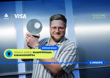 გიორგი მესხი – ფრილანსერი, რომელიც 600-ზე მეტ სტარტაპს ინვესტიციების მოზიდვაში დაეხმარა – თიბისი