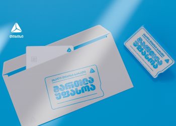 უფასო თიბისი ბარათი- სარგებელი ხარჯის გარეშე