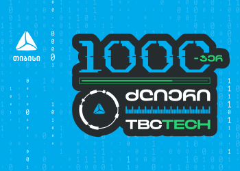 თიბისი ტექი – უკვე 1000 თანამშრომელი