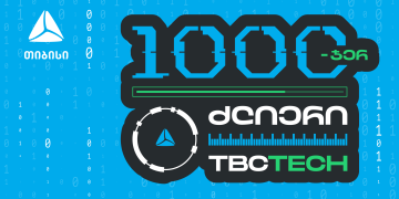 თიბისი ტექი – უკვე 1000 თანამშრომელი