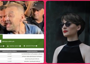 “ნაცებისთვის 70 000 ლარი კი აქვს შეწირული, სამაგიეროდ, ოცნებისთვის უფრო მეტი აქვს – 100 000 ლარი” – სალომე სიმონია ბექა ოდიშარიაზე