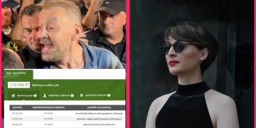“ნაცებისთვის 70 000 ლარი კი აქვს შეწირული, სამაგიეროდ, ოცნებისთვის უფრო მეტი აქვს – 100 000 ლარი” – სალომე სიმონია ბექა ოდიშარიაზე