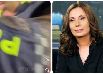 “ქოცისგან ნასროლი და თავში მოხვედრილი ბოთლი ტკბილია ხო?” – ჯანგირაშვილი