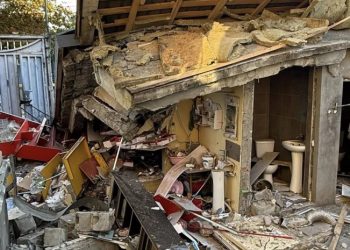 ლოტკინზე მომხდარი აფეთქების ფაქტზე შსს-მ გამოძიება დაიწყო