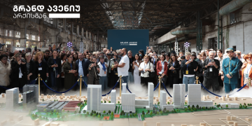 უპრეცედენტო რეკორდი არქისგან – 5 საათში გაყიდული 644 ბინა გრანდ ავენიუში