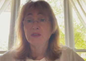 “დარეკვიდან 2 საათში გამასამართლეს” – რას ჰყვება გიორგი ბაჩიაშვილის დედა