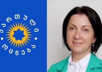 “გაეშვით პედაგოგებს!” – რა მოხდა წალენჯიხაში?