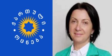 “გაეშვით პედაგოგებს!” – რა მოხდა წალენჯიხაში?