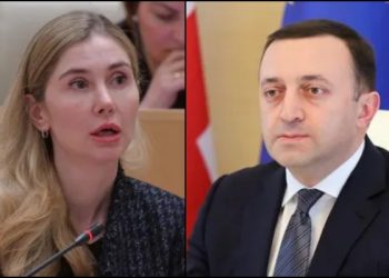 „სავარაუდოდ, მომდევნო რამდენიმე დღეში დააკავებენ ასევე ირაკლი ღარიბაშვილს“ – რა ინფორმაცია აქვს თინა ბოკუჩავას?