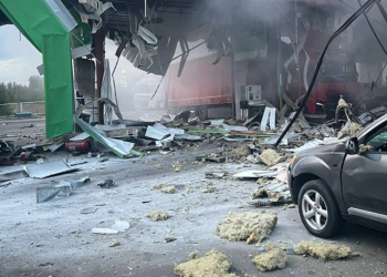 უკრაინაში ბენზინგასამართ სადგურზე დრონის თავდასხმის შედეგად ექვსი ადამიანი დაშავდა