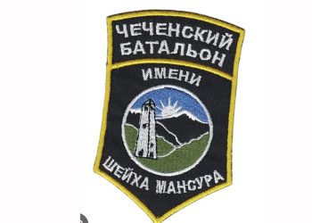 “თუ ქართველებს შეეხებით, ცემთ ან მოკლავთ, ყველას უპილოტოები დაგწვავენ!…” – ჩეჩნური ბატალიონი