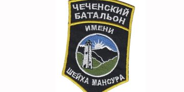 “თუ ქართველებს შეეხებით, ცემთ ან მოკლავთ, ყველას უპილოტოები დაგწვავენ!…” – ჩეჩნური ბატალიონი