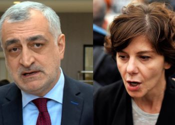 “ფედერალისტების” შეთავაზება “ლელოს”