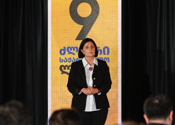 კოალიციამ “ძლიერი საქართველო – ლელო“ კრწანისის მაჟორიტარობის კანდიდატად, ყოფილი საჯარო მოხელე, თამარ ბოყოველი წარადგინა