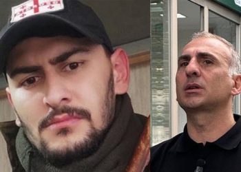 “ეს დიდი შავი ლაქაა ამ სულგაყიდული ხელისუფლებისთვის” – ელისაშვილი