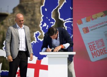 ქართველი ახალგაზრდები „ევროპული ახალგაზრდული ბარათით“ ისარგებლებენ