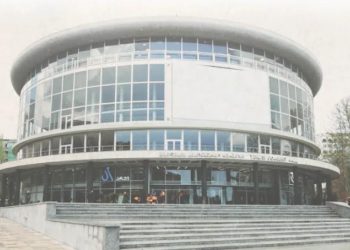 თბილისის ფილარმონიის შენობის რეაბილიტაციის პროექტირებაზე კონკურსი გამოცხადდა