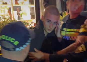 აქციის მონაწილეებზე თავდამსხმელი იარაღიანი პირი დააკავეს