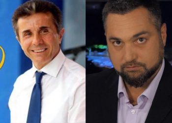 “შევცდით, ვინც მაშინ ამჟამინდელ ძალაუფლებას მივეცით შანსი? – შევცდით” – არჩილ გამზარდია