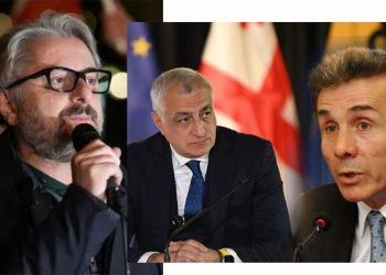 “ახლა ბიძინას ტაქტიკაა „გააერთიანე და დაამცირე“ – ნიკა გვარამია