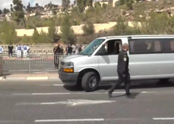 იერუსალიმში სროლას სულ მცირე 15 ადამიანი ემსხვერპლა