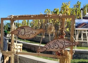 27-28 სექტემბერს, ბოტანიკურ ბაღში „პურის ფესტივალი – ქართული ხორბლის დღეები’’ გაიმართება