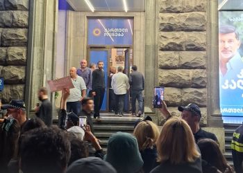 “ეს ძალადობა დაგეგმილი იყო და პოლიციასთან შეთანხმებული” – სიმონ ჯანაშია