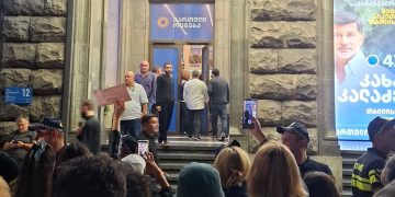 “ეს ძალადობა დაგეგმილი იყო და პოლიციასთან შეთანხმებული” – სიმონ ჯანაშია