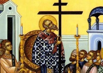 დღეს ჯვართამაღლებაა