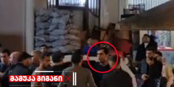 17 წლის ბიჭის ცემის საქმე – “პოლიცია, “ქურდული სამყარო” და თვითმმართველობის წარმომადგენლები მიუვარდნენ” – ბაირამოვა