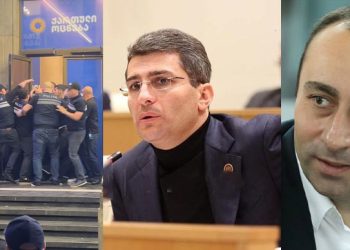 ვიდეო “გეკასა” და მდინარაძისთვის – ოცნების წევრებმა პოლიციელების კორდონი ძალით გაარღვიეს – რა სახის დალურჯებები ექნებათ პოლიციელებს დღეს?